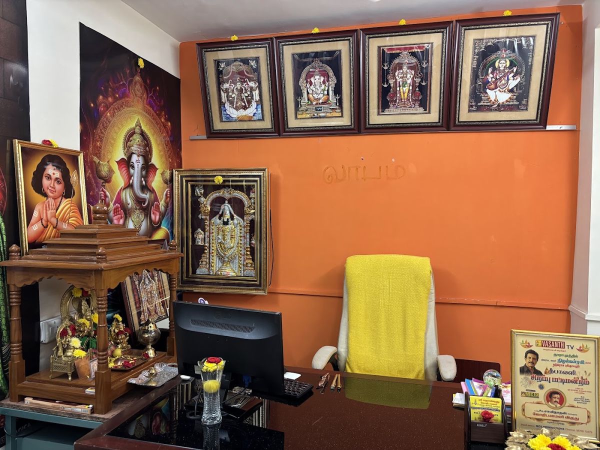 Consultation room
