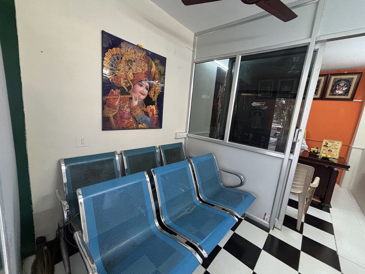 Waiting area